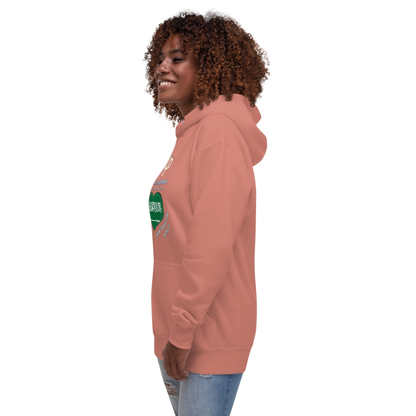 TRAM Hoodie - The Real All-feMale Saudi Arabia